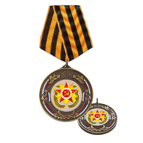 Брошь или медаль ко Дню Победы - делаем памятную символику своими руками - irhidey.ru